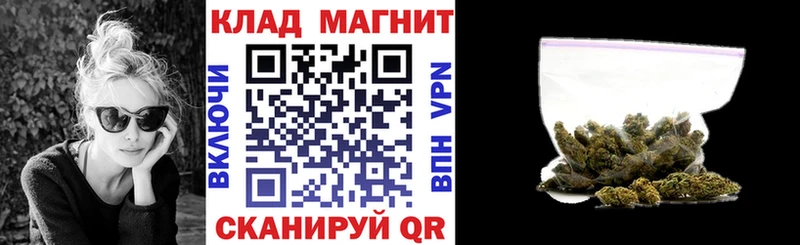 Где купить наркоту Покачи Cocaine  МЕФ  Канабис 