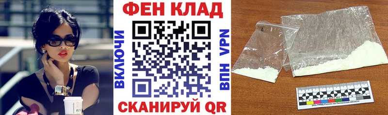 где найти   Покачи  АМФ 97% 