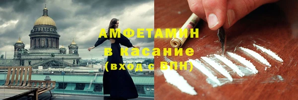 a pvp Армянск