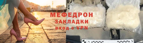 a pvp Армянск