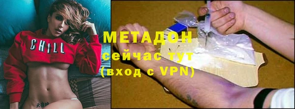 стафф Арсеньев
