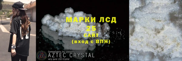 a pvp Армянск