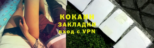 a pvp Армянск