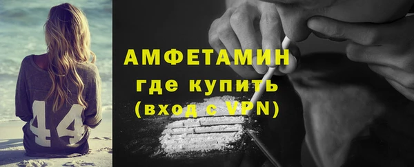 a pvp Армянск