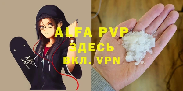 спайс Майский