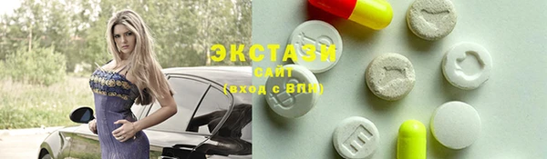 стафф Арсеньев