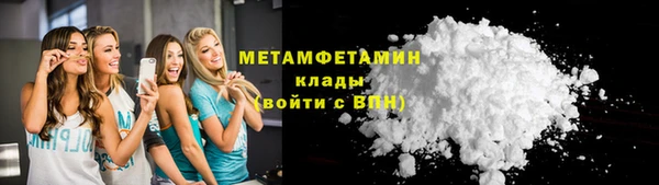 a pvp Армянск
