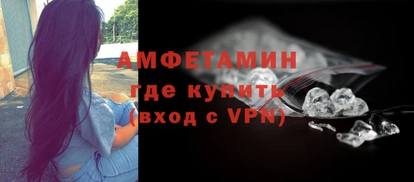 apvp Аркадак