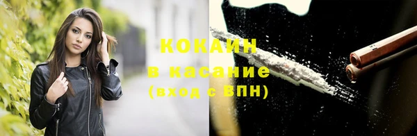 apvp Аркадак
