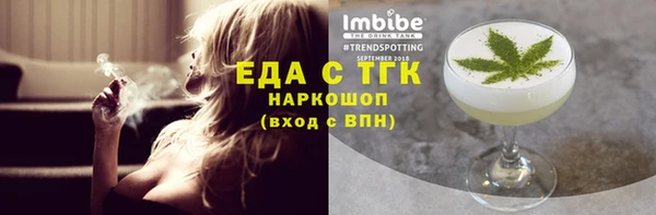 apvp Аркадак