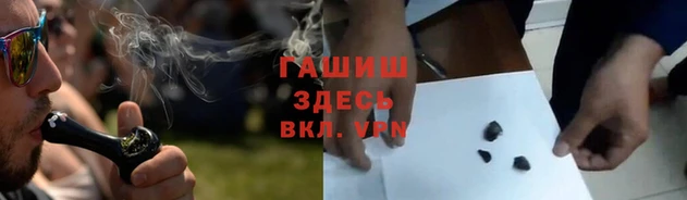 apvp Аркадак