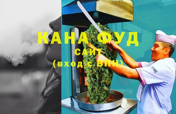 стафф Арсеньев