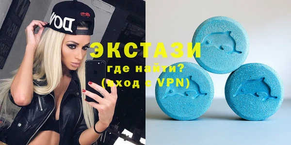 apvp Аркадак