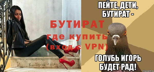 героин Магадан